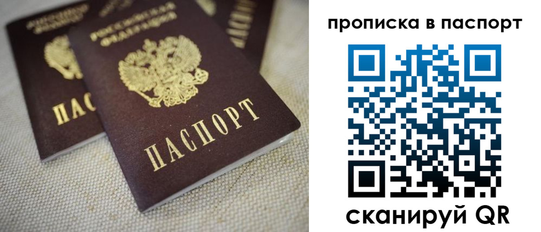 форма 3 в Ельце